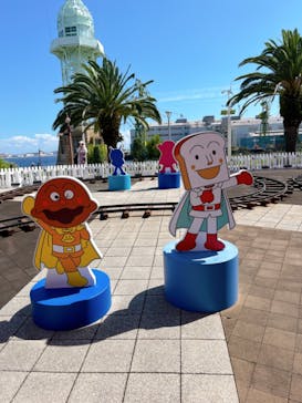 神戸アンパンマンこどもミュージアム＆モールに投稿された画像（2024/9/17）