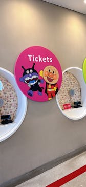 仙台アンパンマンこどもミュージアム＆モールに投稿された画像（2024/9/18）