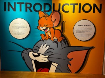 誕⽣85周年記念 トムとジェリー展 君が笑うと、僕も笑っちゃうに投稿された画像（2024/9/18）