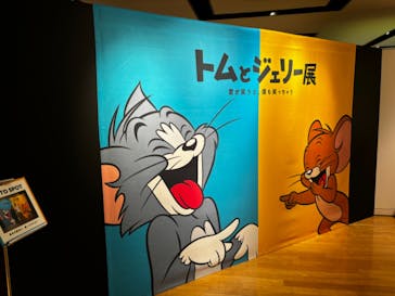 誕⽣85周年記念 トムとジェリー展 君が笑うと、僕も笑っちゃうに投稿された画像（2024/9/18）