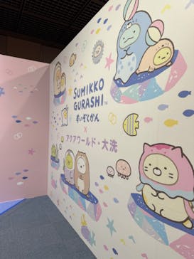 アクアワールド茨城県大洗水族館に投稿された画像（2024/9/18）