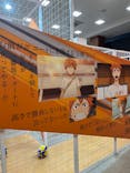 ハイキュー!!アニメ10周年記念展　全感覚EXHIBITION（福岡会場）に投稿された画像（2024/9/19）