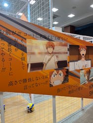ハイキュー!!アニメ10周年記念展　全感覚EXHIBITION（福岡会場）に投稿された画像（2024/9/18）