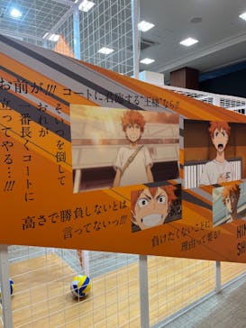 ハイキュー!!アニメ10周年記念展　全感覚EXHIBITION（福岡会場）に投稿された画像（2024/9/18）