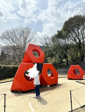 彫刻の森美術館に投稿された画像（2024/9/18）