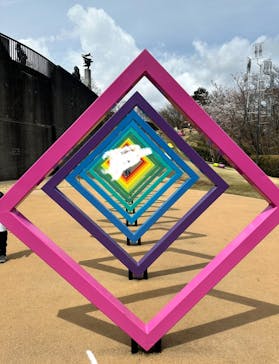 彫刻の森美術館に投稿された画像（2024/9/18）