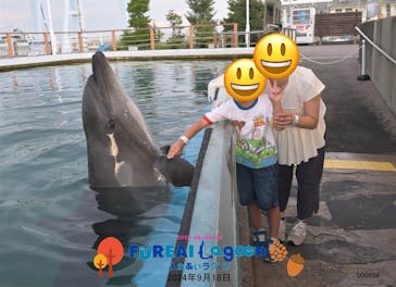 横浜・八景島シーパラダイスに投稿された画像（2024/9/19）