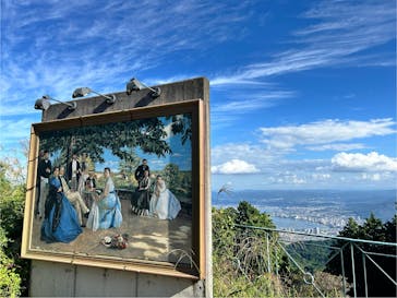 ガーデンミュージアム比叡に投稿された画像（2024/9/19）