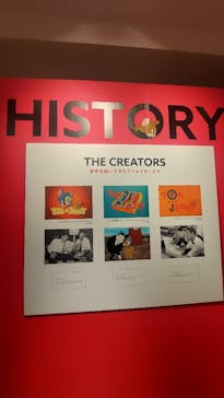 誕⽣85周年記念 トムとジェリー展 君が笑うと、僕も笑っちゃうに投稿された画像（2024/9/19）