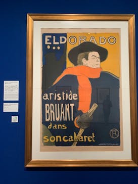 フィロス・コレクション　ロートレック展 時をつかむ線に投稿された画像（2024/9/19）