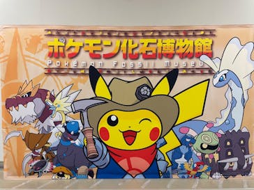 岐阜県博物館に投稿された画像（2024/9/19）