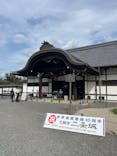 元離宮二条城に投稿された画像（2024/9/19）