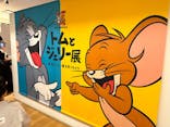 誕⽣85周年記念 トムとジェリー展 君が笑うと、僕も笑っちゃうに投稿された画像（2024/9/19）
