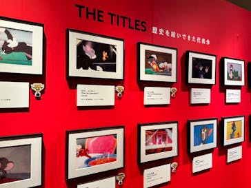 誕⽣85周年記念 トムとジェリー展 君が笑うと、僕も笑っちゃうに投稿された画像（2024/9/19）