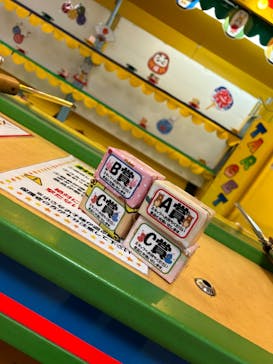 那須高原りんどう湖ファミリー牧場に投稿された画像（2024/9/19）