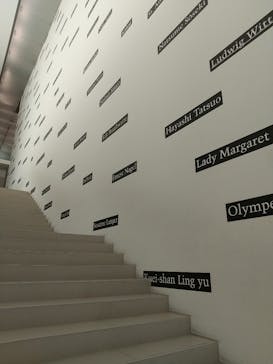 豊田市美術館に投稿された画像（2024/9/19）