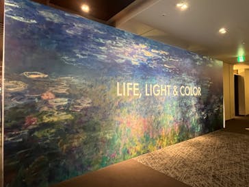 モネ＆フレンズ・アライブに投稿された画像（2024/9/19）