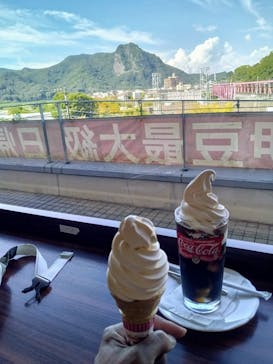 伊豆温泉村 百笑の湯に投稿された画像（2024/9/20）