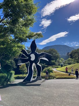 彫刻の森美術館に投稿された画像（2024/9/20）