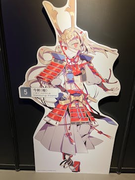 特別展「刀剣乱舞で学ぶ　日本刀と未来展 -刀剣男士のひみつ-」に投稿された画像（2024/9/20）