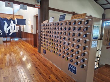 大滝乃湯に投稿された画像（2024/9/20）