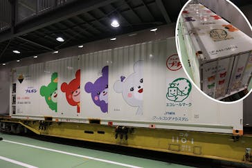 京都鉄道博物館に投稿された画像（2024/9/19）