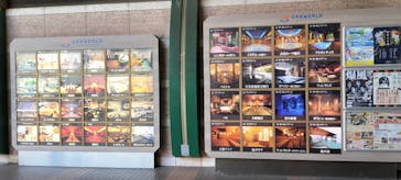 SPAWORLD HOTEL＆RESORT(スパワールド ホテルアンドリゾート)に投稿された画像（2024/9/21）