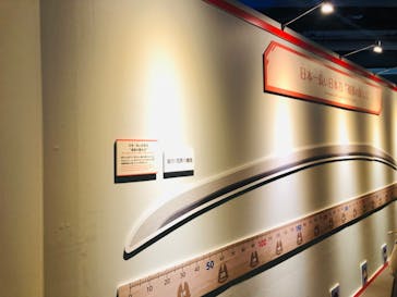 特別展「刀剣乱舞で学ぶ　日本刀と未来展 -刀剣男士のひみつ-」に投稿された画像（2024/9/21）