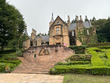 ロックハート城に投稿された画像（2024/9/21）