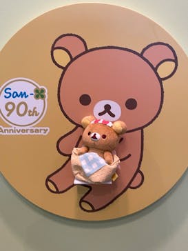 サンエックス90周年　うちのコたちの大展覧会　@ホテル日航新潟 31階　Befcoばかうけ展望室に投稿された画像（2024/9/21）