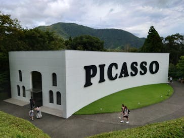 彫刻の森美術館に投稿された画像（2024/9/21）