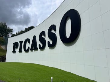 彫刻の森美術館に投稿された画像（2024/9/21）