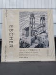 豊田市美術館に投稿された画像（2024/9/21）