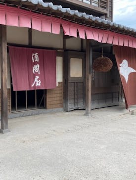 東映太秦映画村に投稿された画像（2024/9/21）