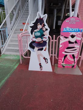 グリーンランドに投稿された画像（2024/9/21）