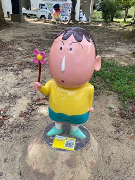 ニジゲンノモリに投稿された画像（2024/9/21）