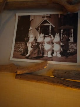 ムーミンバレーパークに投稿された画像（2024/9/21）