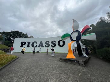 彫刻の森美術館に投稿された画像（2024/9/22）