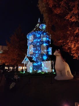 ムーミンバレーパークに投稿された画像（2024/9/22）