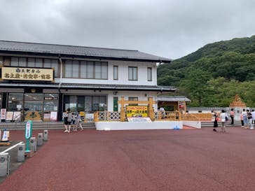 土肥金山に投稿された画像（2024/9/22）