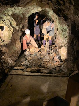 土肥金山に投稿された画像（2024/9/22）