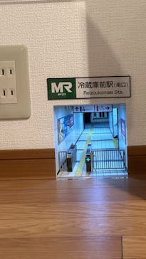 「Mozu ミニチュア展 ようこそ、ちいさな世界へ。」に投稿された画像（2024/9/22）