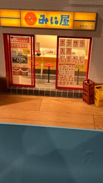 「Mozu ミニチュア展 ようこそ、ちいさな世界へ。」に投稿された画像（2024/9/22）