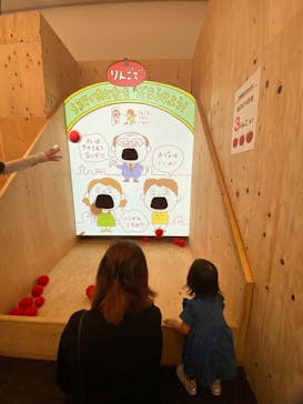 ヨシタケシンスケ展かもしれないに投稿された画像（2024/9/22）