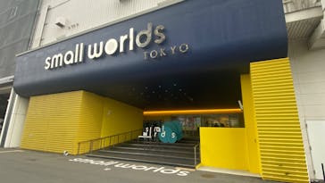 ミニチュアミュージアム スモールワールズに投稿された画像（2024/9/22）