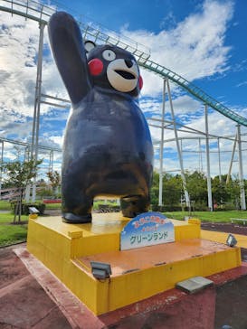 グリーンランドに投稿された画像（2024/9/22）