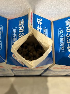 金沢21世紀美術館に投稿された画像（2024/9/22）