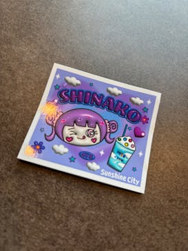 サンシャイン60展望台に投稿された画像（2024/9/22）