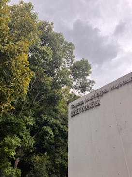 豊田市美術館に投稿された画像（2024/9/22）