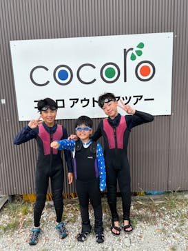 ココロ アウトドアツアーに投稿された画像（2024/9/22）